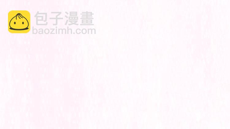 第31话 边境艰险，我愿前往2