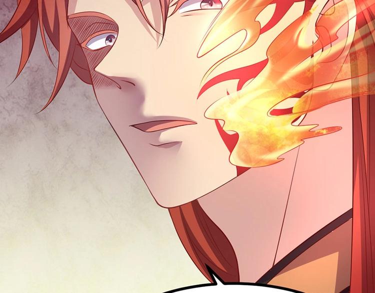 第31话 边境艰险，我愿前往31