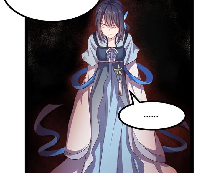 第31话 边境艰险，我愿前往84