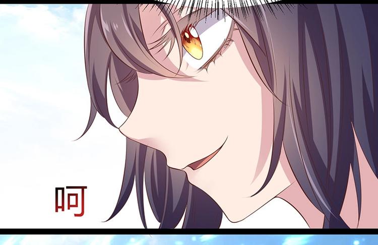 第32话 我必当凯旋118