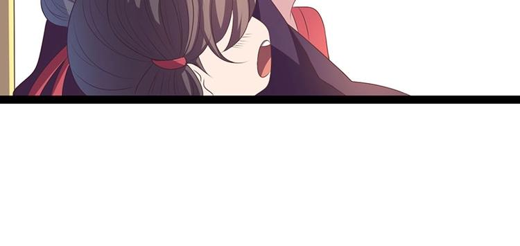 第32话 我必当凯旋47