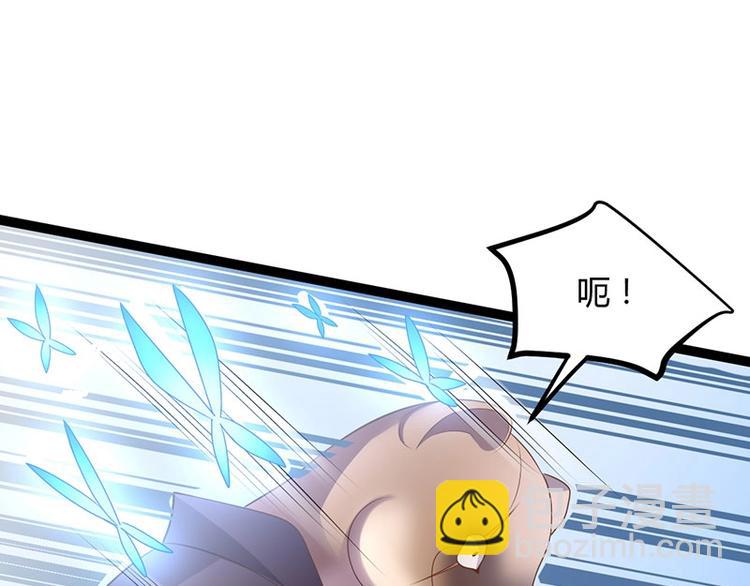 第32话 我必当凯旋82