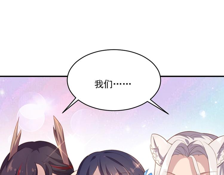 七夕甜点9