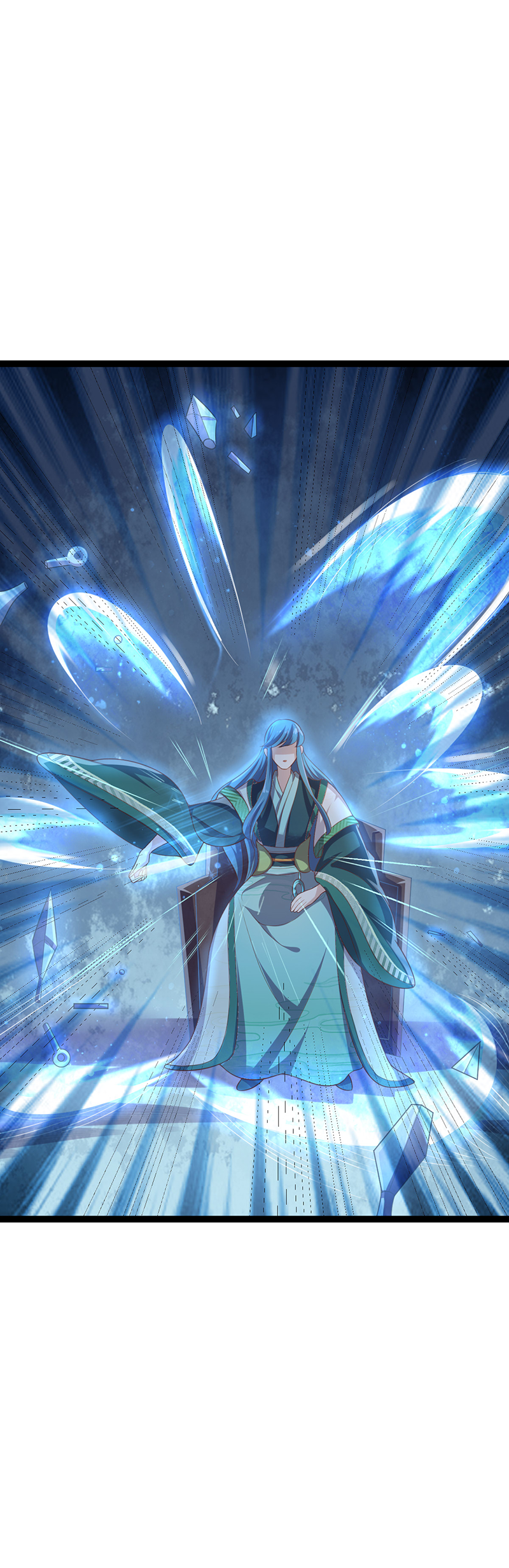 第48话 皇位的真正继承人25