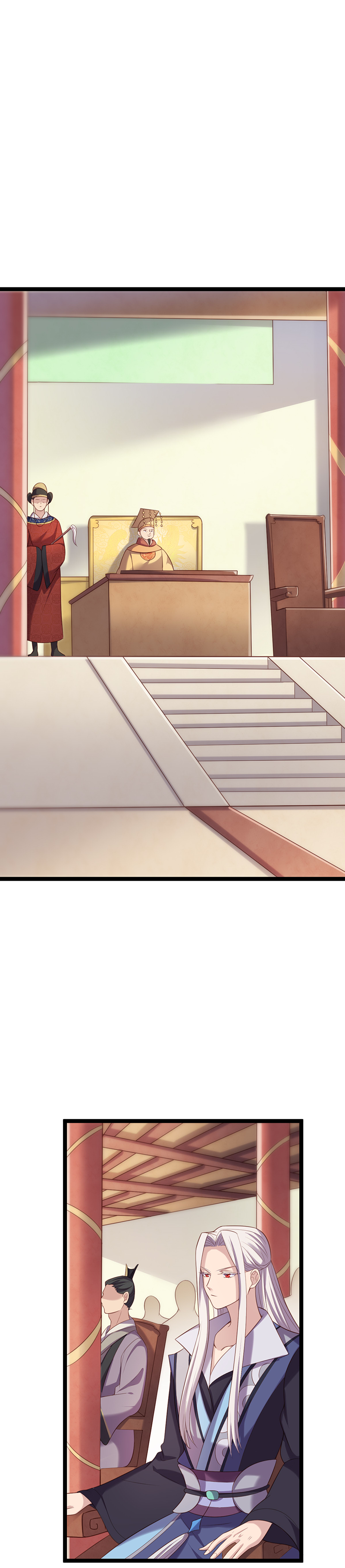 第55话 跪下，向她道歉！9