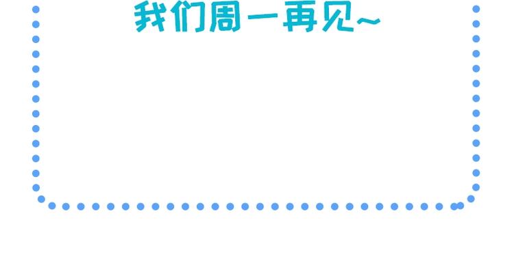 延更公告2