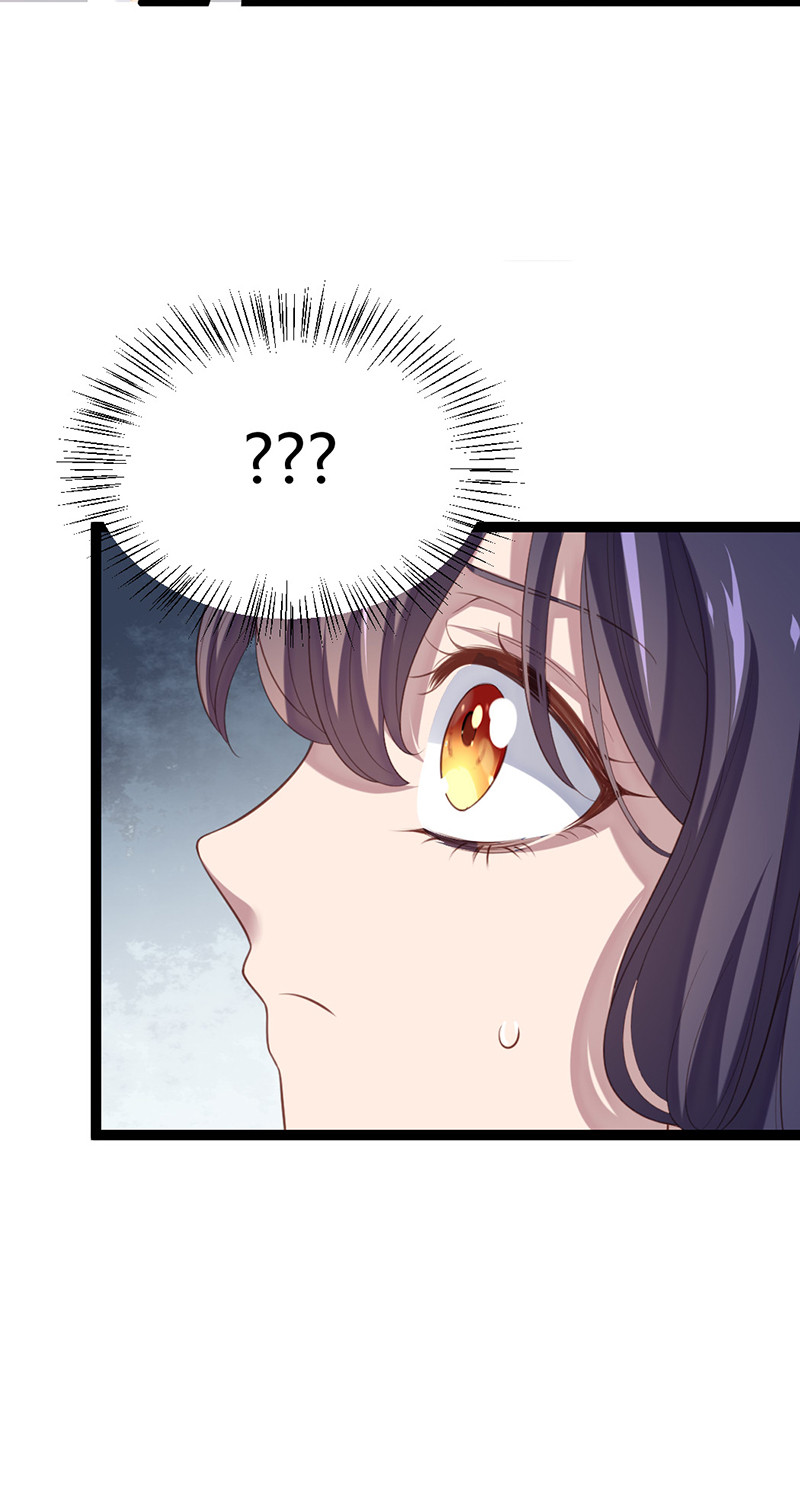 第63话 破焕求婚25