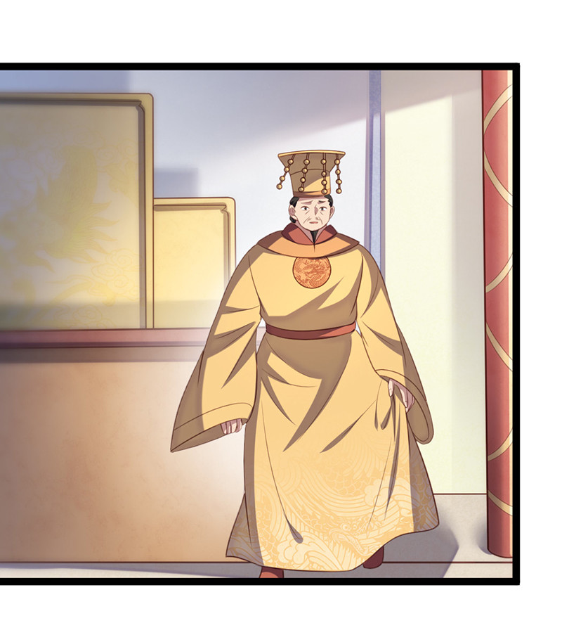 第63话 破焕求婚9