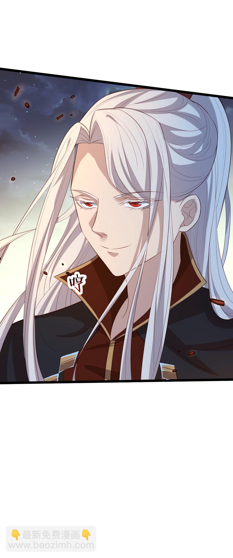 第67话 赏他一个五雷轰顶39