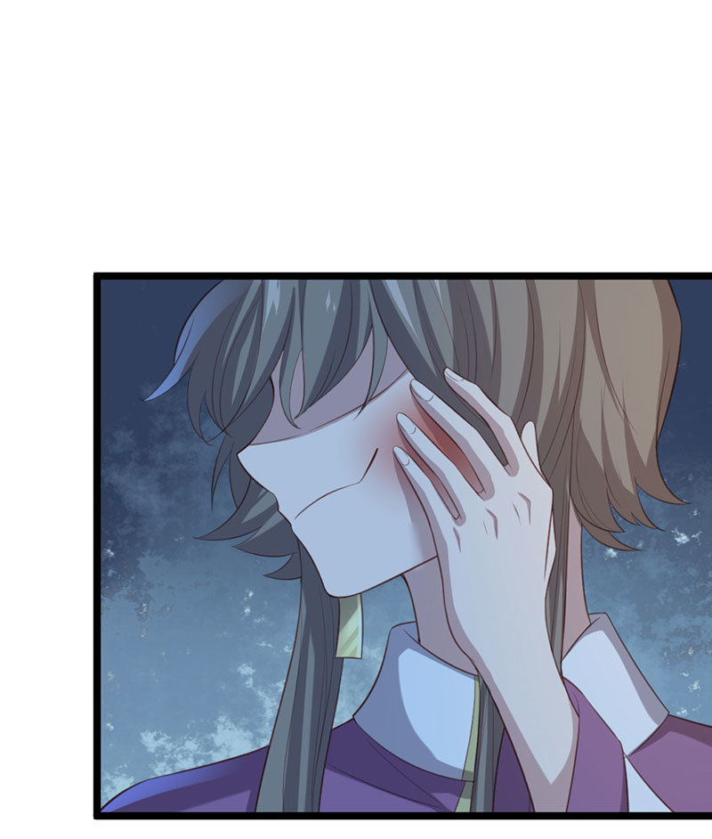 第68话  重逢苍耳5