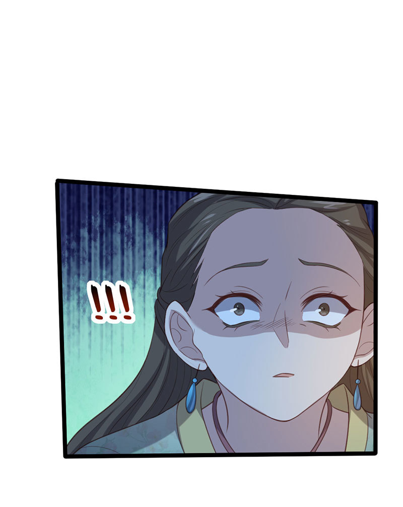 第68话  重逢苍耳7
