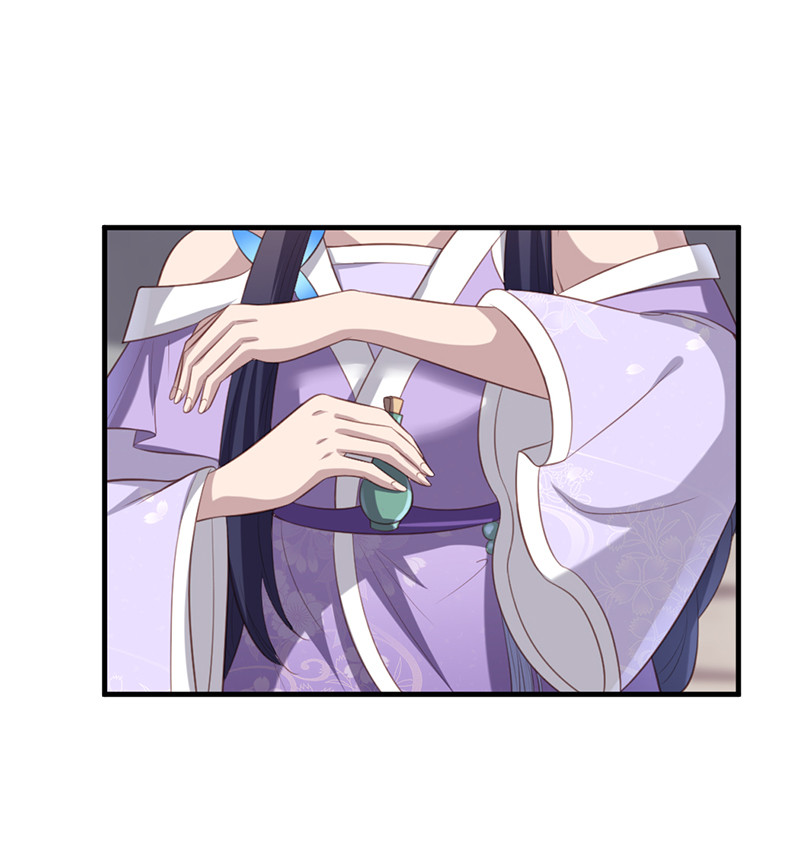 第69话 随我离开吧，苍耳20