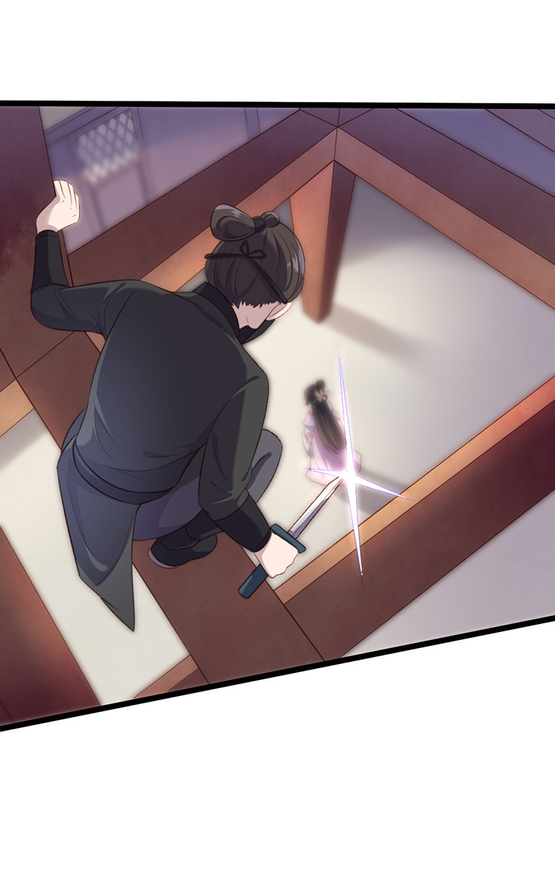 第71话 本宫要你千倍奉还！39
