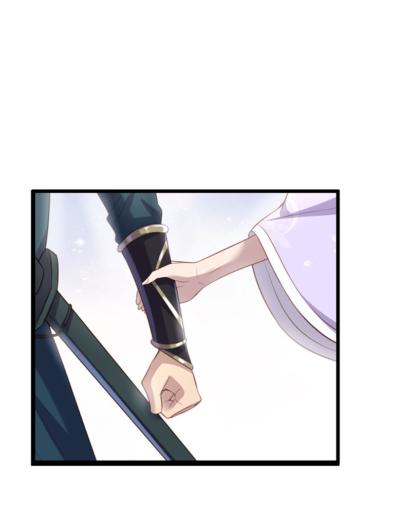 第71话 本宫要你千倍奉还！7