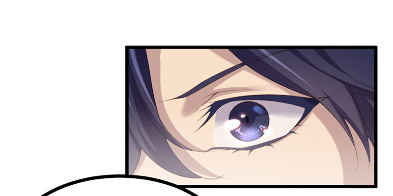 第75话 就是护短！16