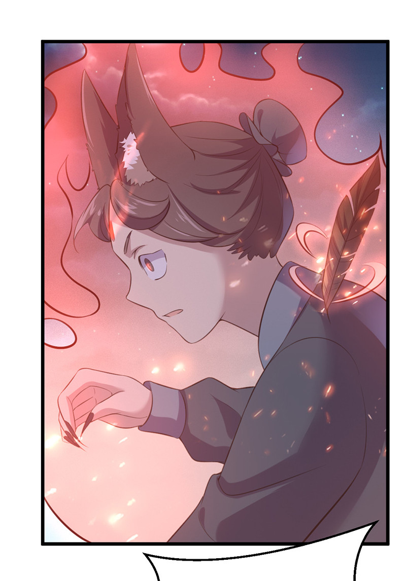 第75话 就是护短！30