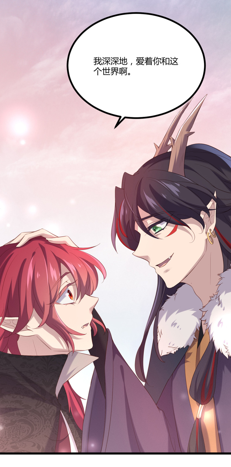 第85话 破焕之死？！17