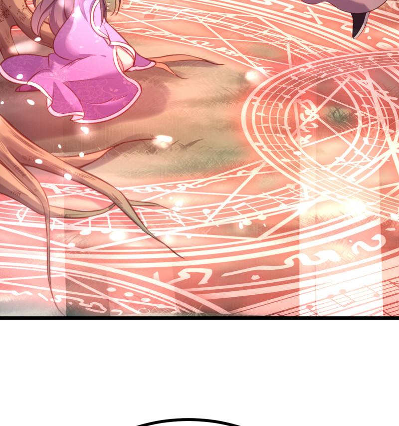 第85话 破焕之死？！25