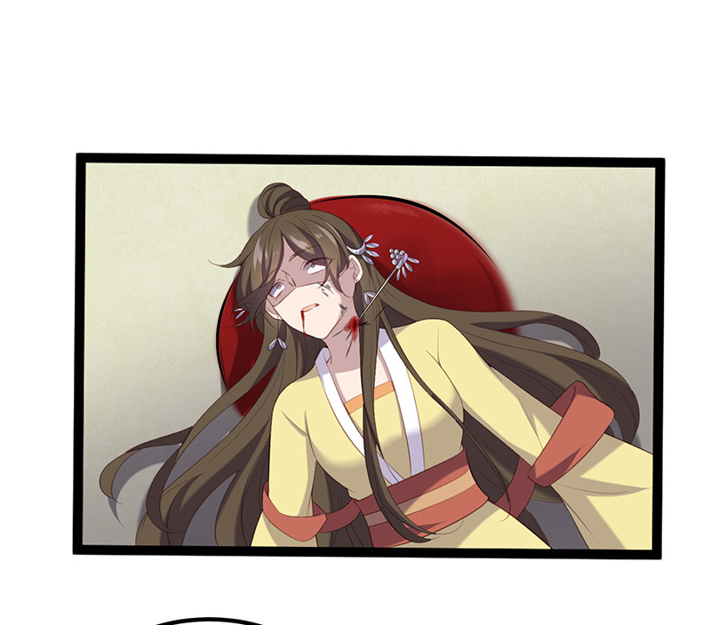 第93话 爱你的心16
