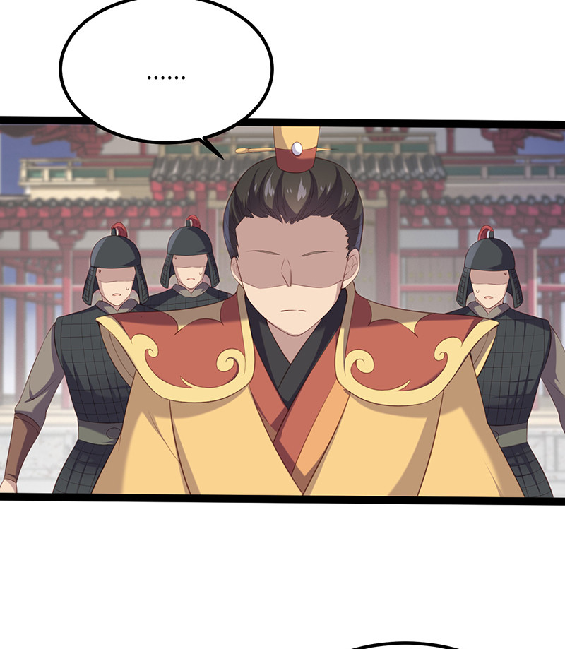 第93话 爱你的心17
