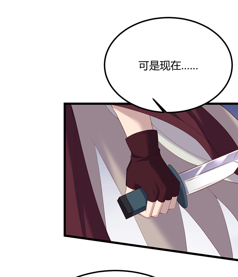 第93话 爱你的心3