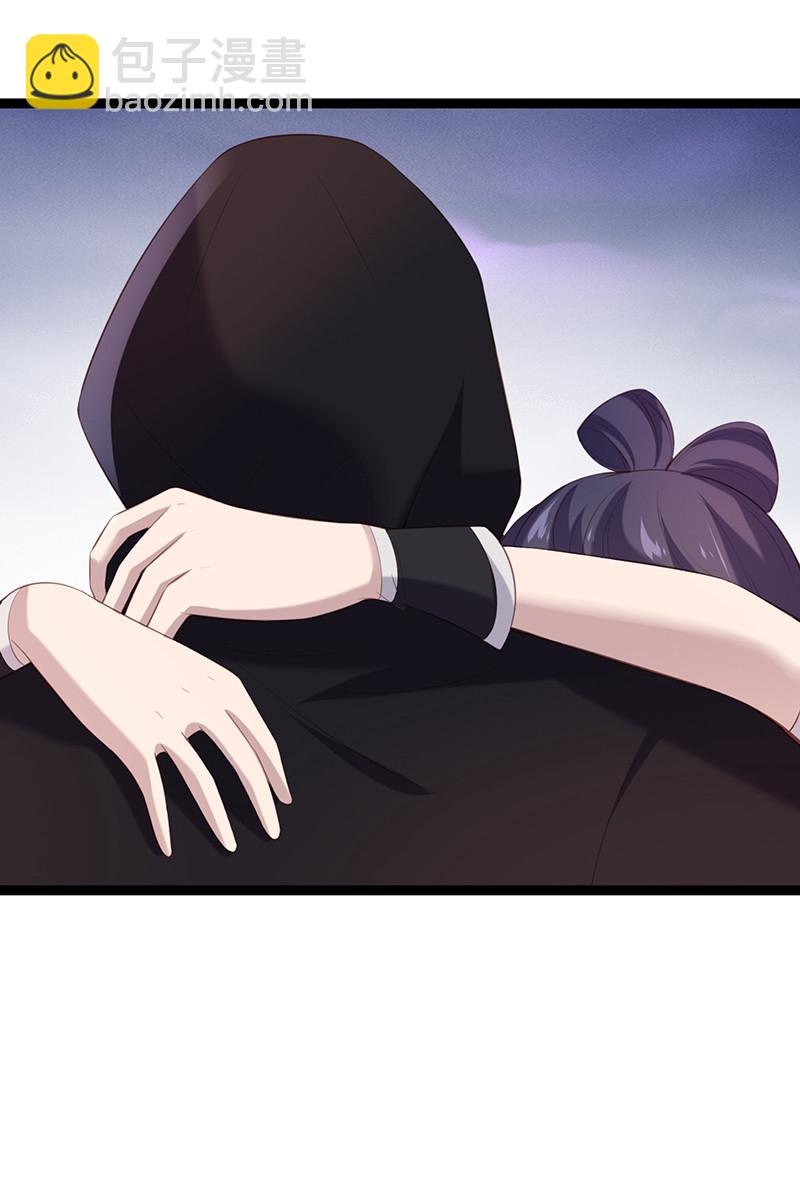 第93话 爱你的心34