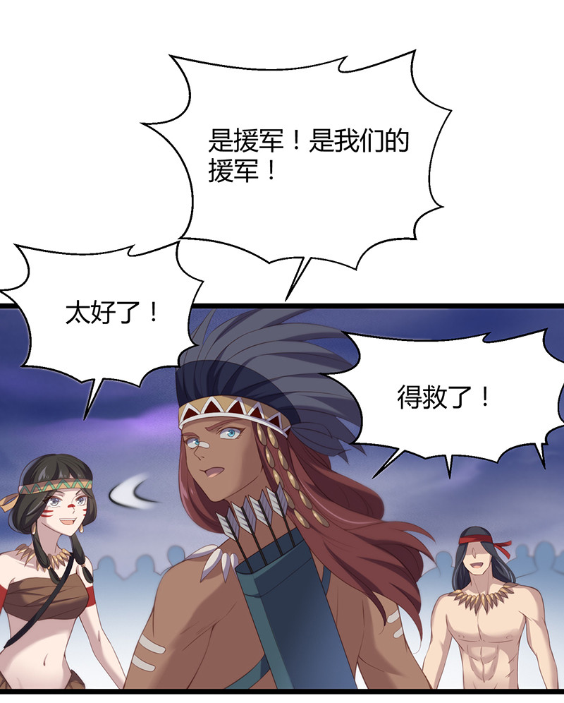 第93话 爱你的心7