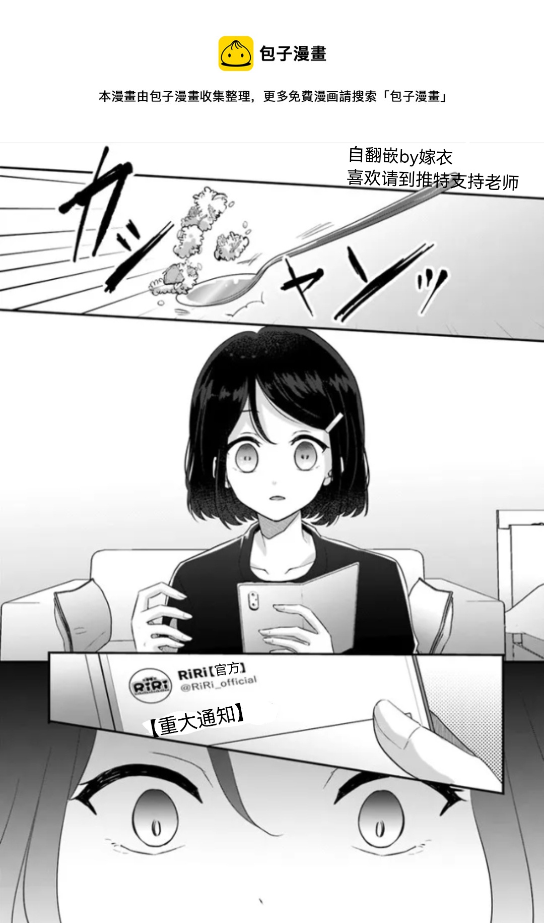 全一话0