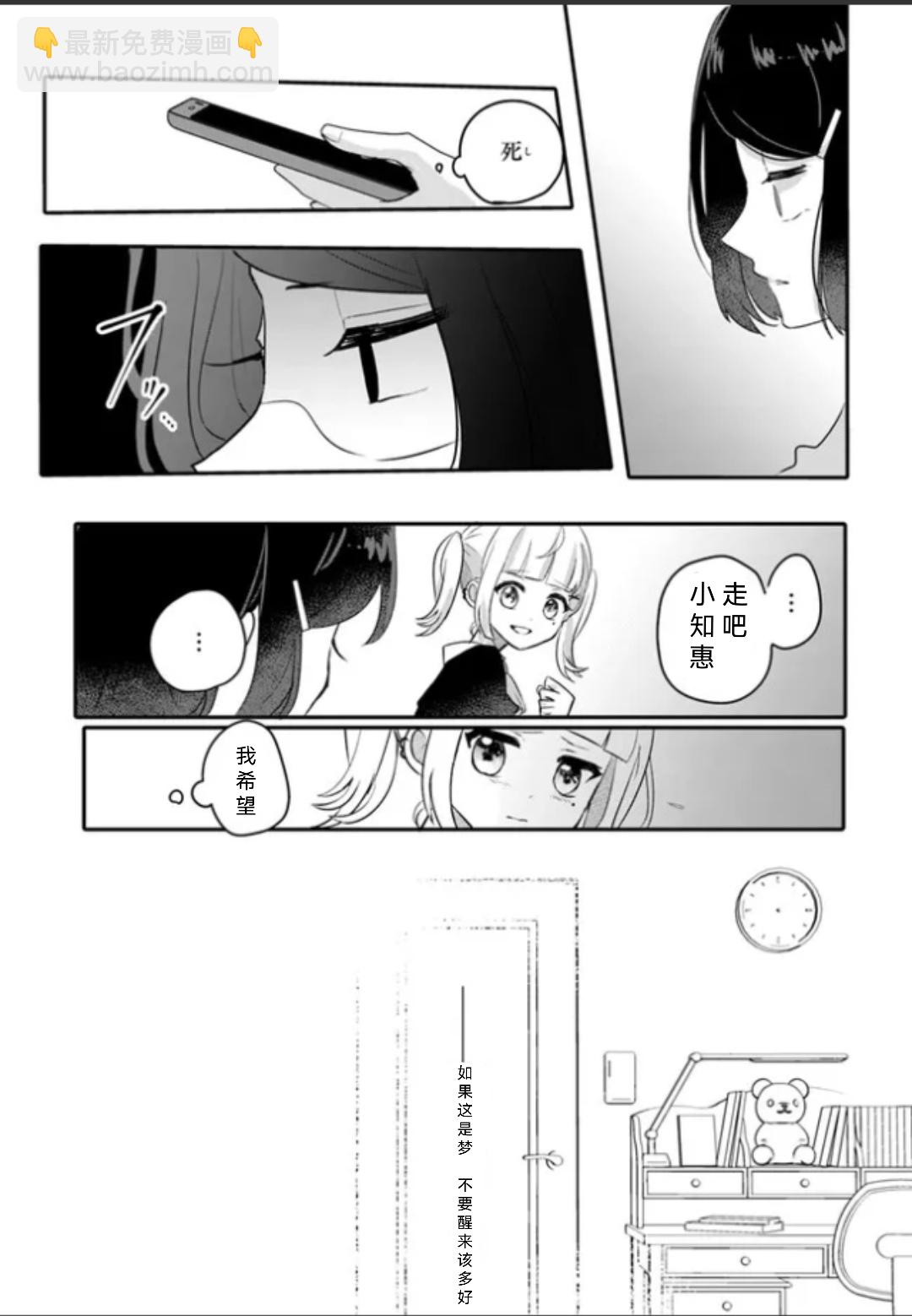 全一话18