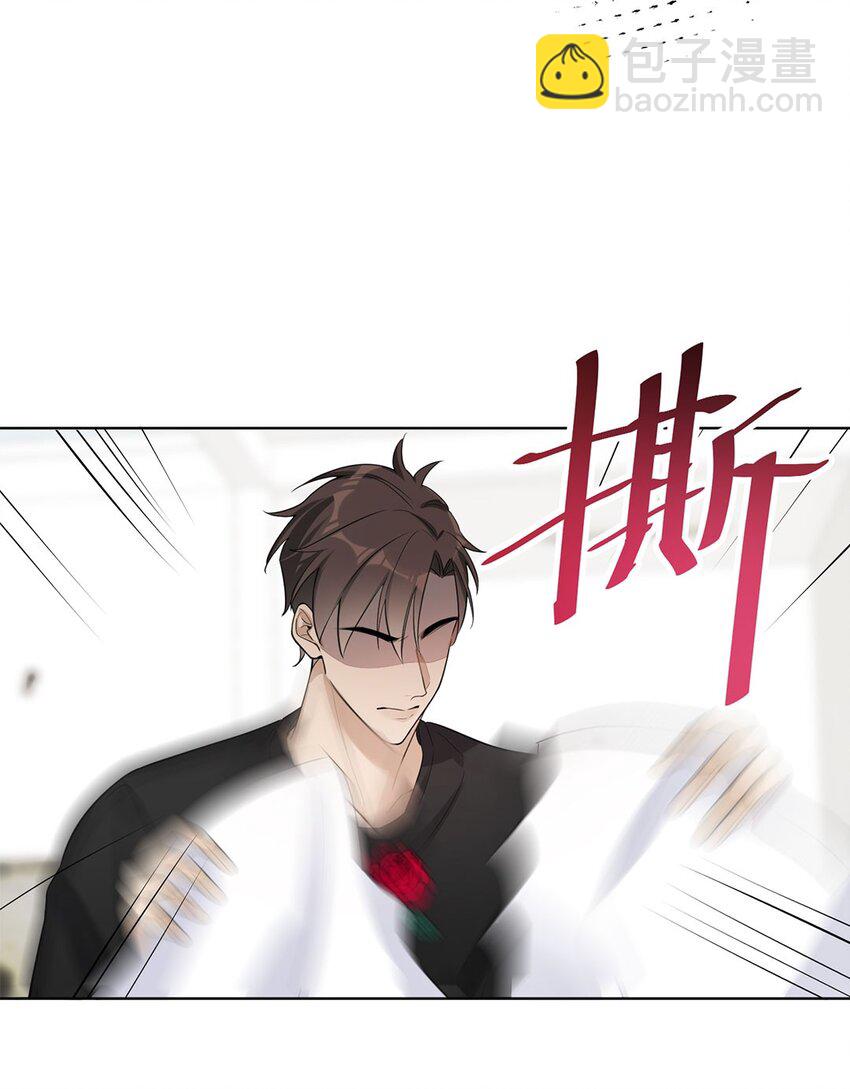 第8话 只有女装才管用？19
