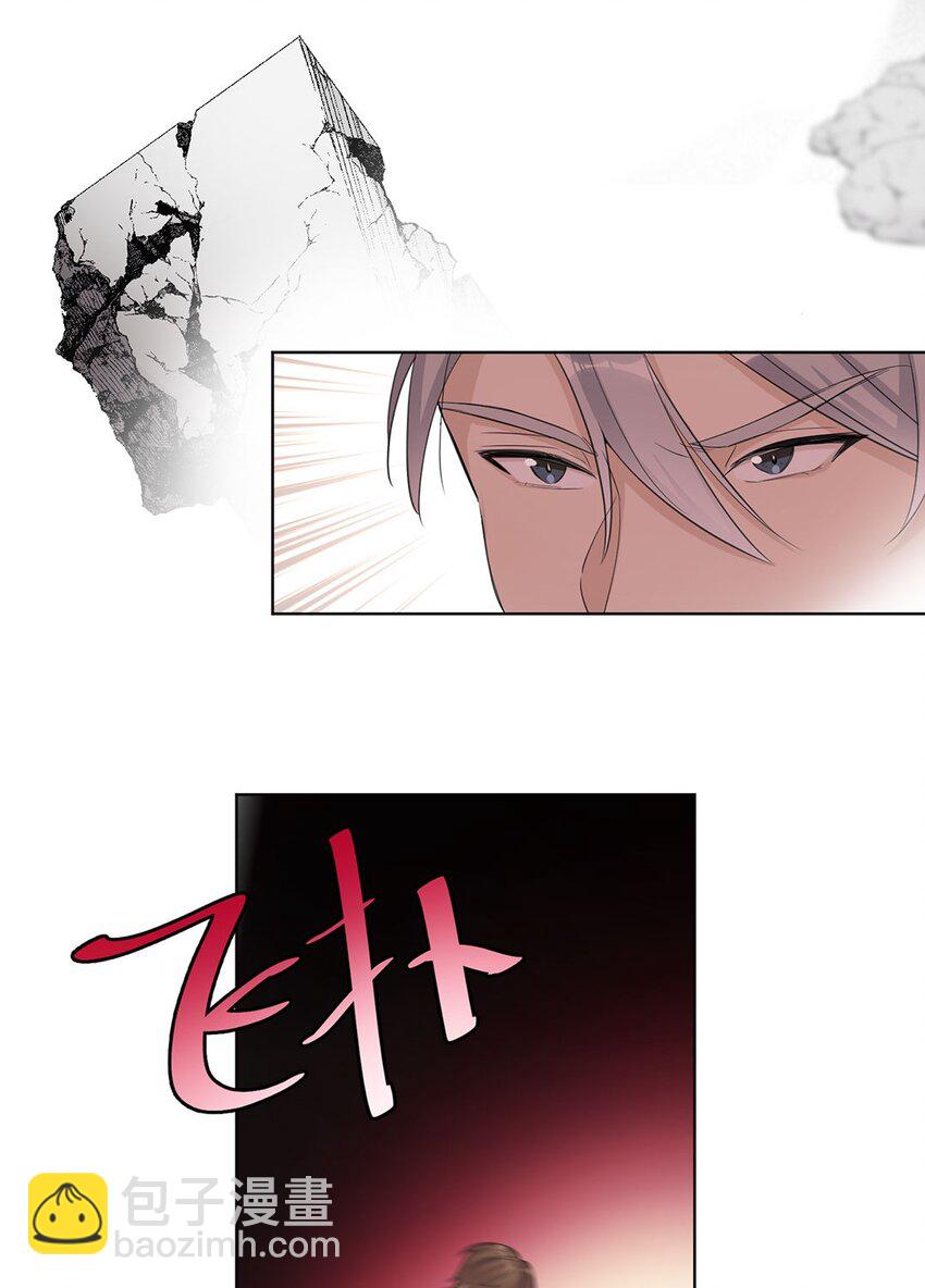 第11话 真是个可靠又温柔的人36