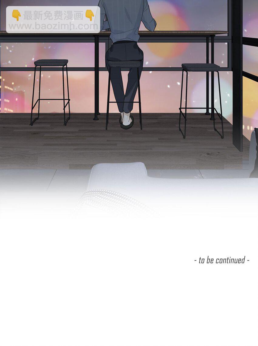 第13话 我怎么可能顾虑龙的心思？30