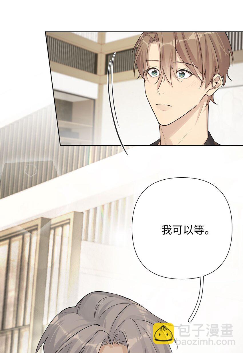 第15话 我还没想好……14