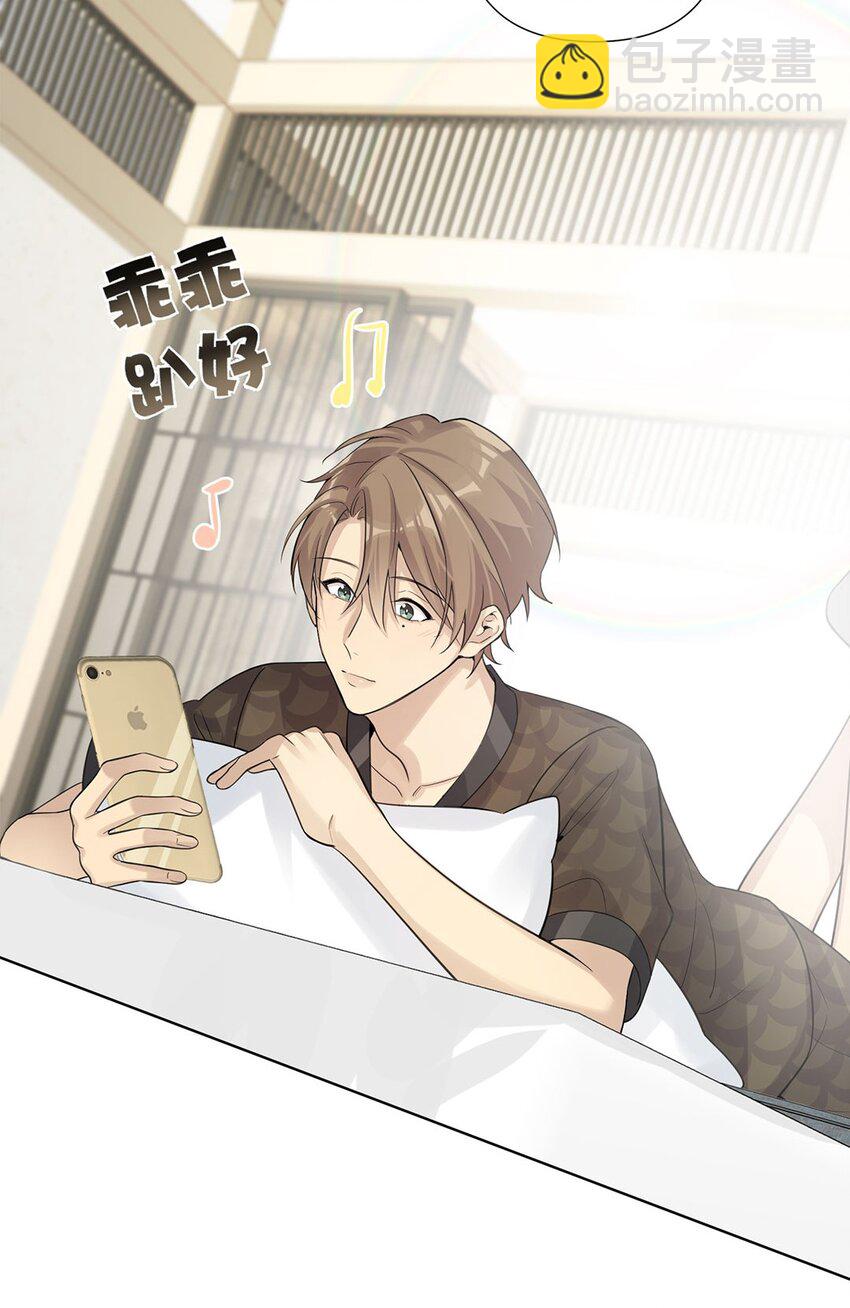 第15话 我还没想好……17
