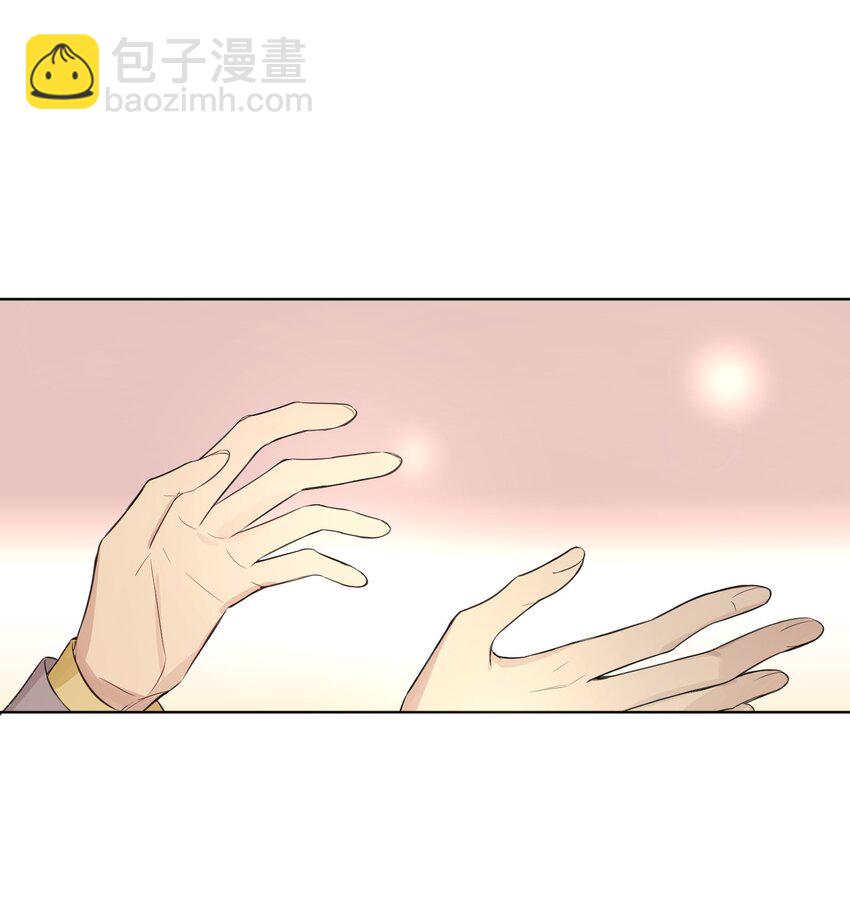 第42话 他要付出代价10