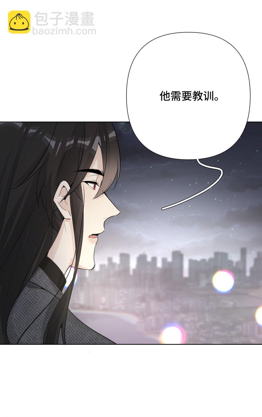 第42话 他要付出代价27