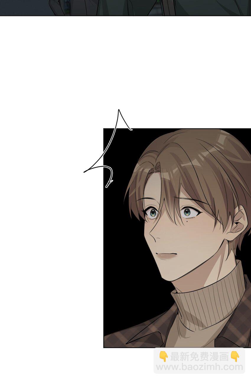 第67话 我们是恋人？28