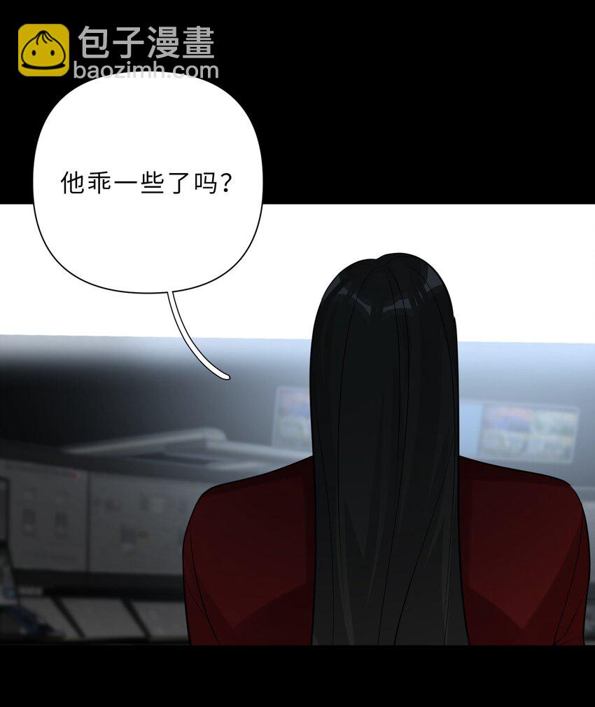 第77话 并没有不同29