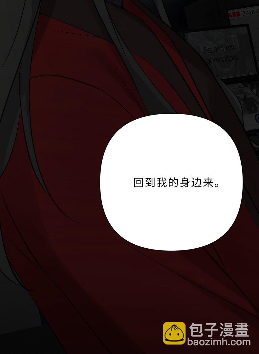 第77话 并没有不同35