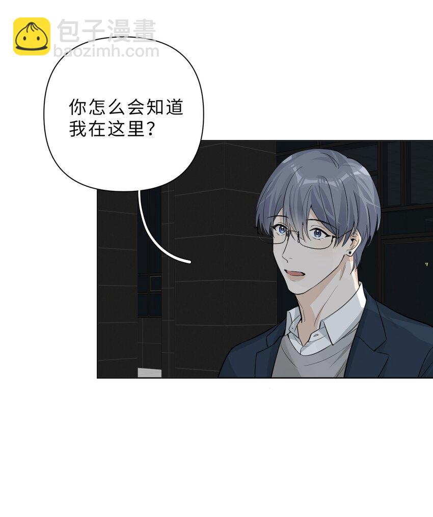 第78话 我心永恒16