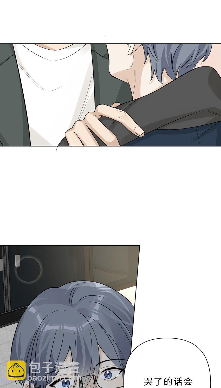 第78话 我心永恒18