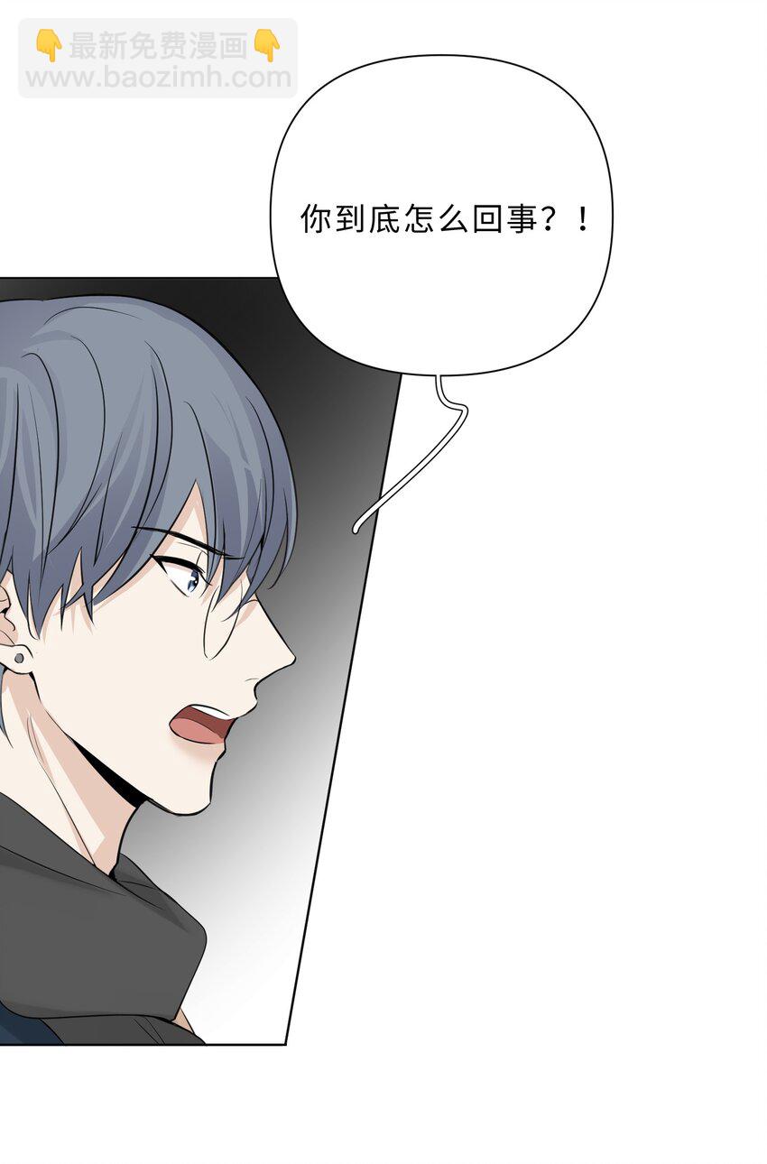 第78话 我心永恒31
