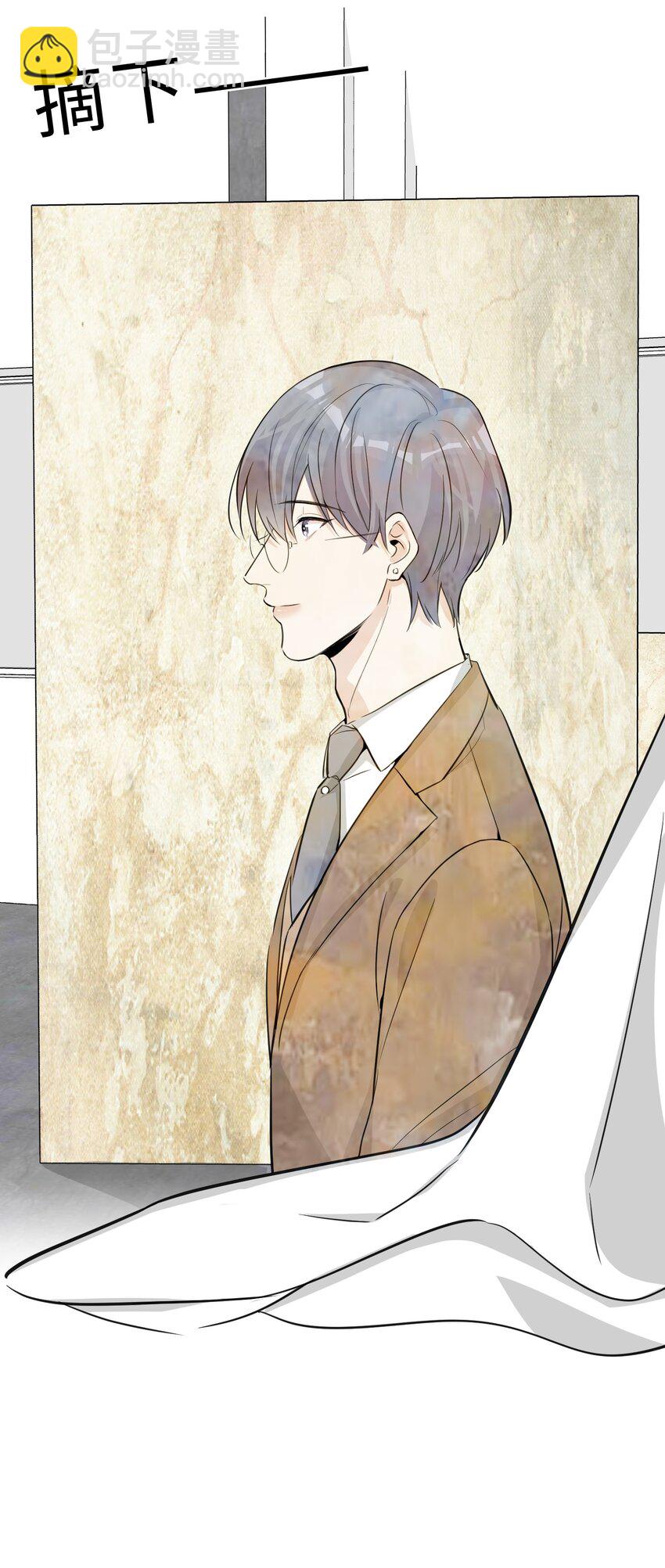 第78话 我心永恒33