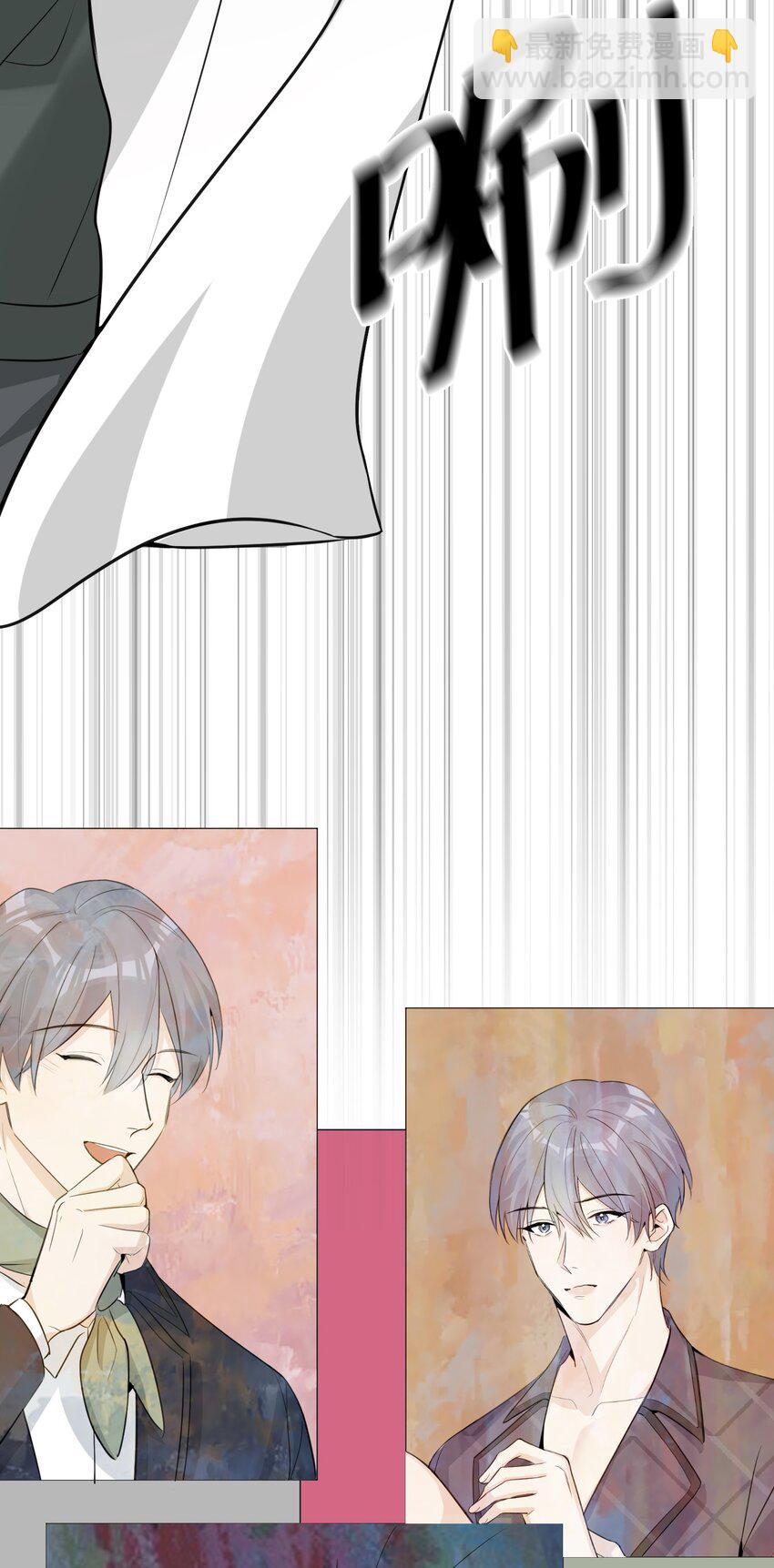 第78话 我心永恒37