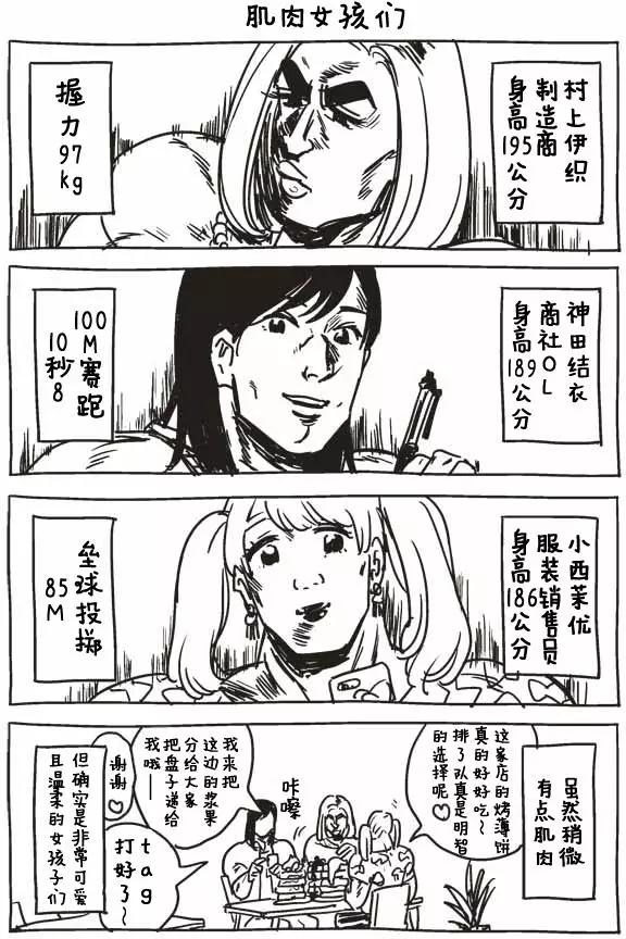 第01回0