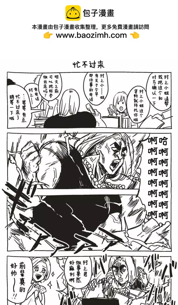 第01回1