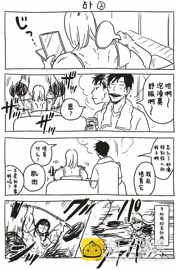 第01回11
