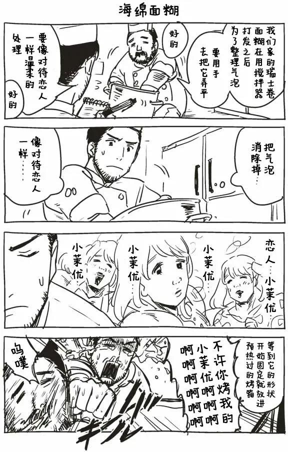 第01回12
