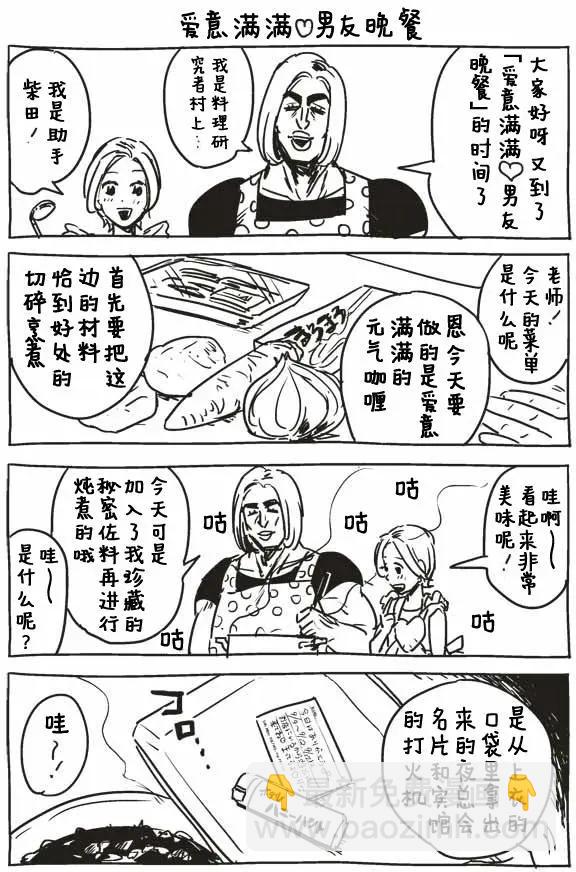 第01回13
