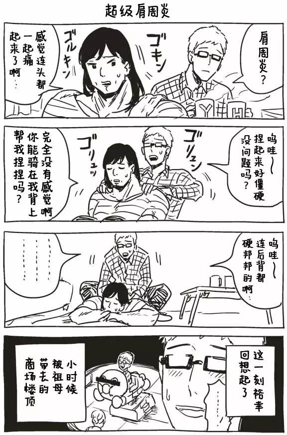 第01回14